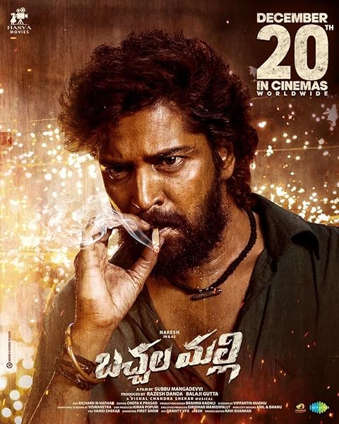 Bachhala Malli (2024) Hindi Dubbed