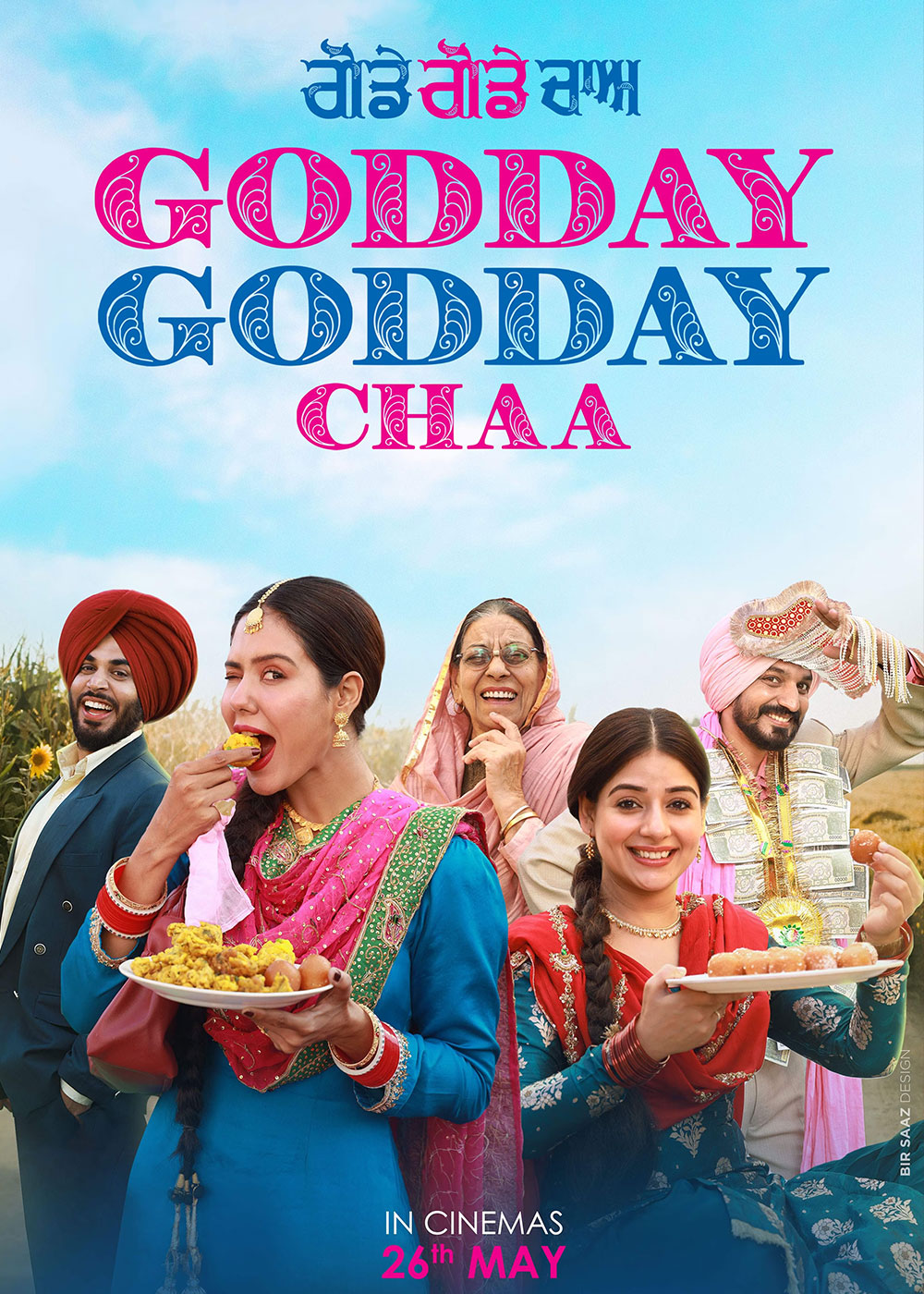 Godday Godday Chaa (2023) Panjabi HD ESub