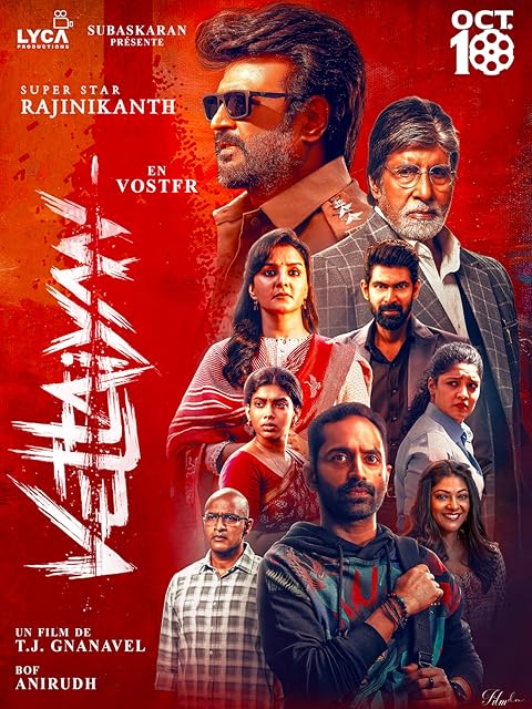 Vettaiyan (2024) Hindi Dubbed