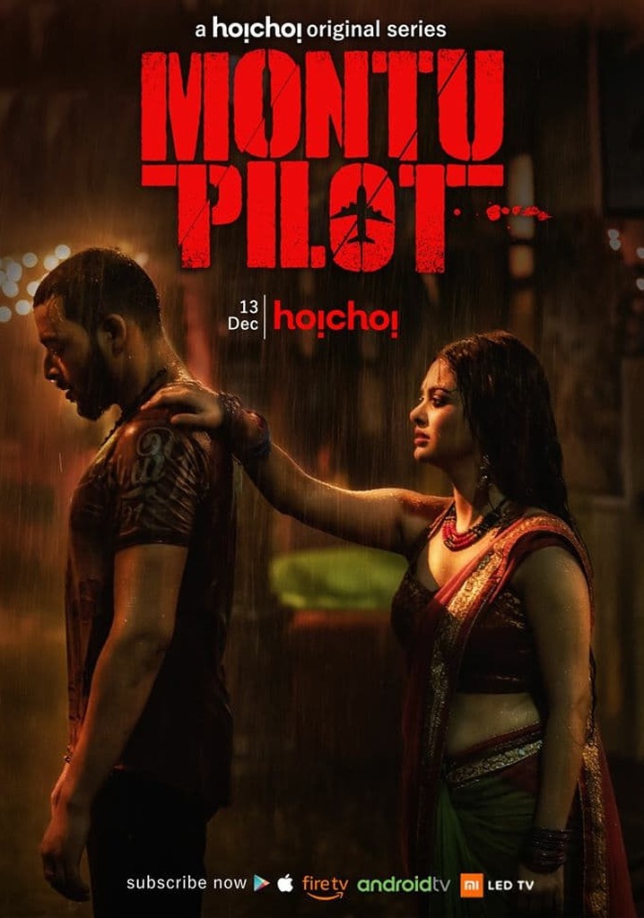 Montu Pilot (2019) Bengali S01 WEB-DL