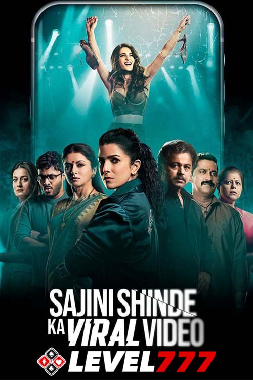 Sajini Shinde Ka Viral Video (2023) Bollywood Hindi Full Movie HQCam