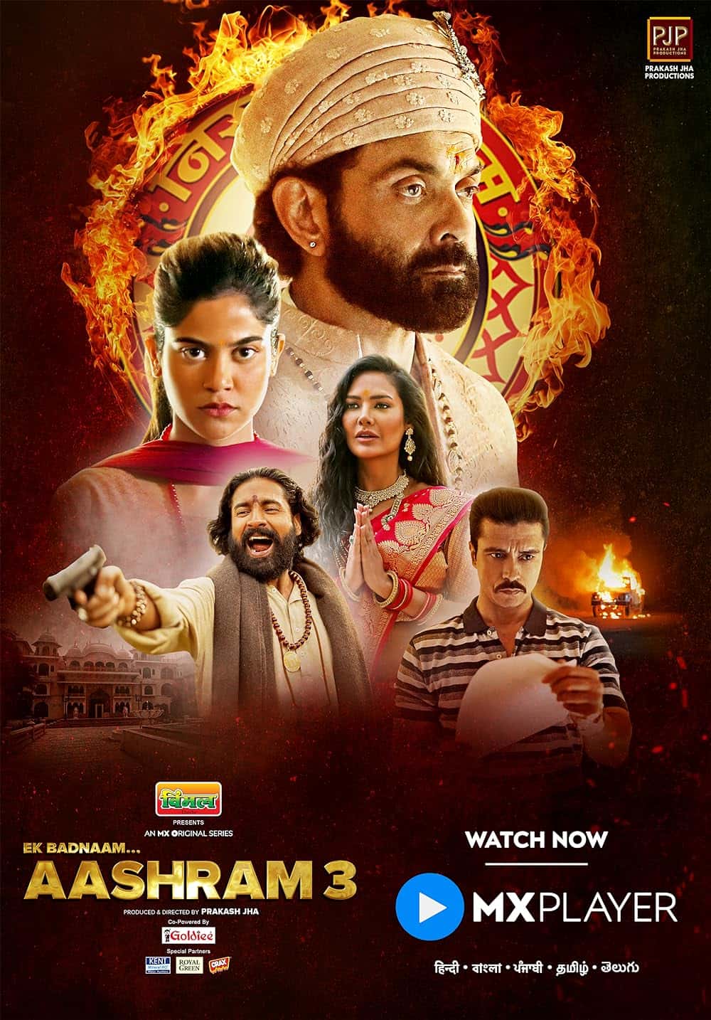 Aashram Season 3 Part 1 (2022) Hindi Completed Web Series HD ESub
