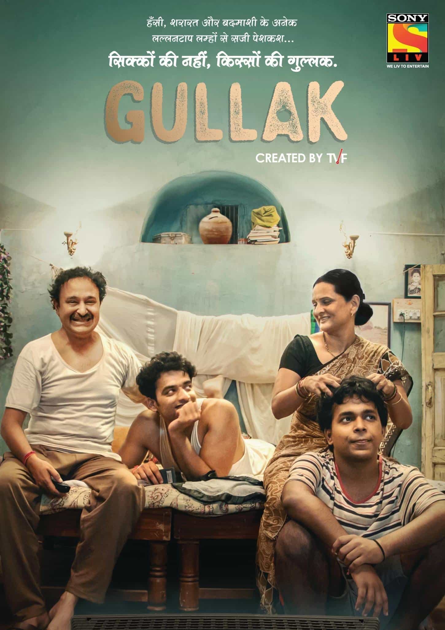 Gullak (2019) Season 1 Hindi Completed Web Series HD ESub