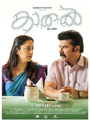 Kaathal – The Core (2023) UNCUT Dual Audio [Hindi-Malayalam] AMZN WEB-DL