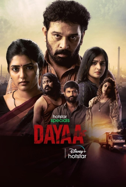 Dayaa (2023) S01 Dual Audio [Bengali-Hindi] DSNP WEB-DL – 480P | 720P | 1080P – x264 – 3.7GB ESub- Download