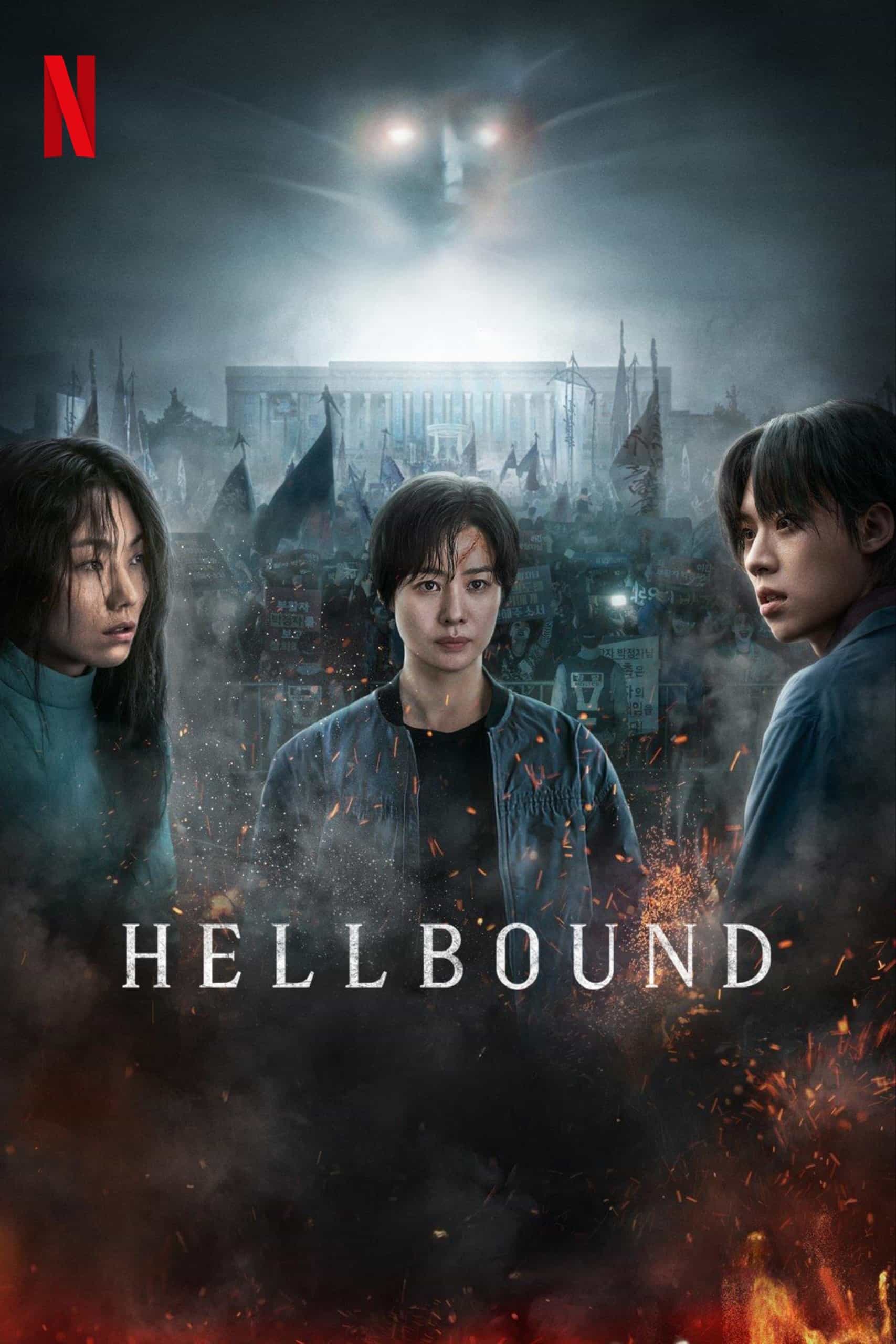 Hellbound (2024) Season 2 Dual Audio [Hindi - English] Completed Web Series HD ESub