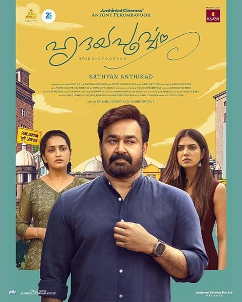 Hridayapoorvam (2025) Malayalam & Hindi Dubbed