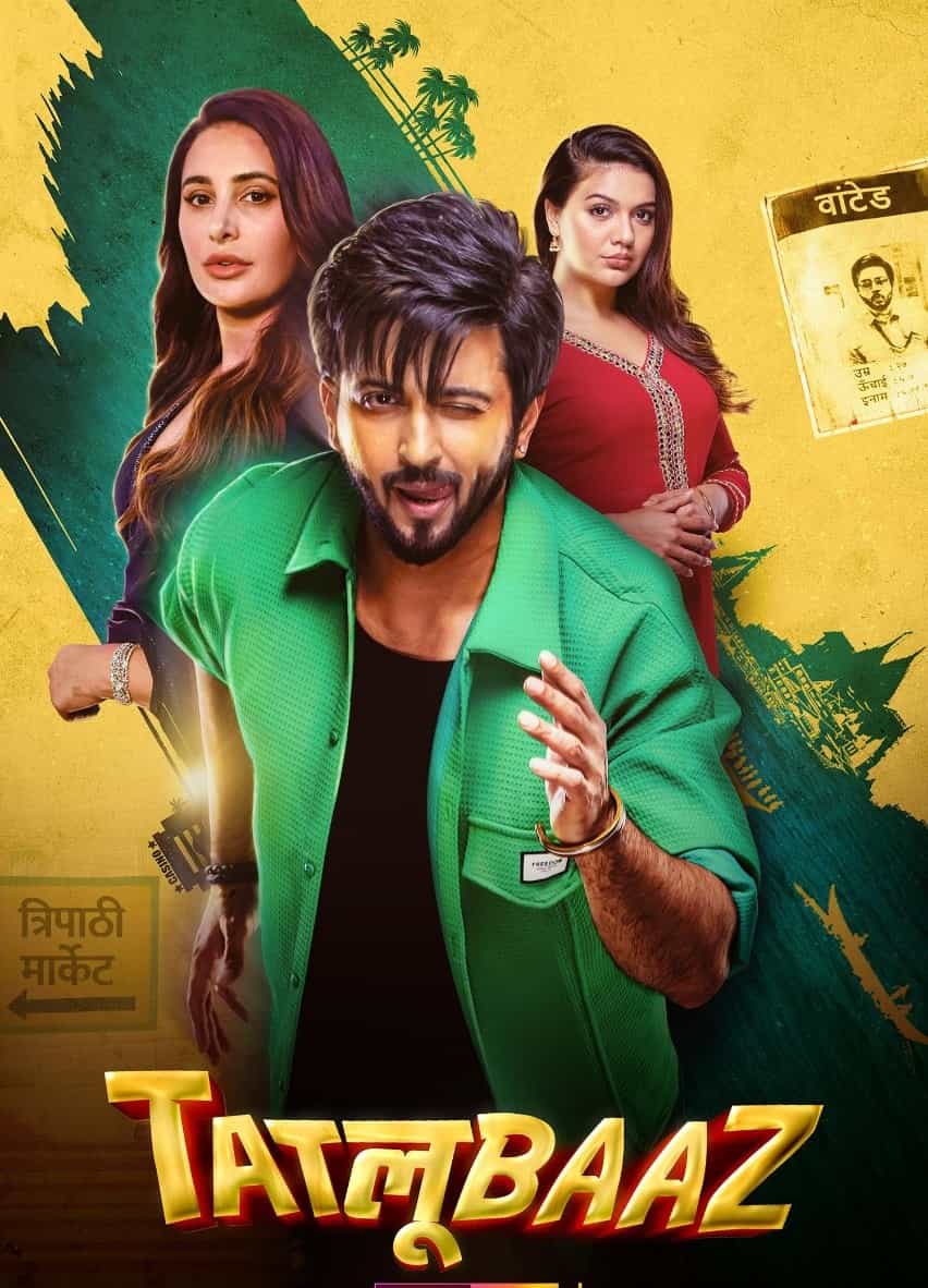 Tatlubaaz (2023) Hindi Completed Web Series Hdhub4u