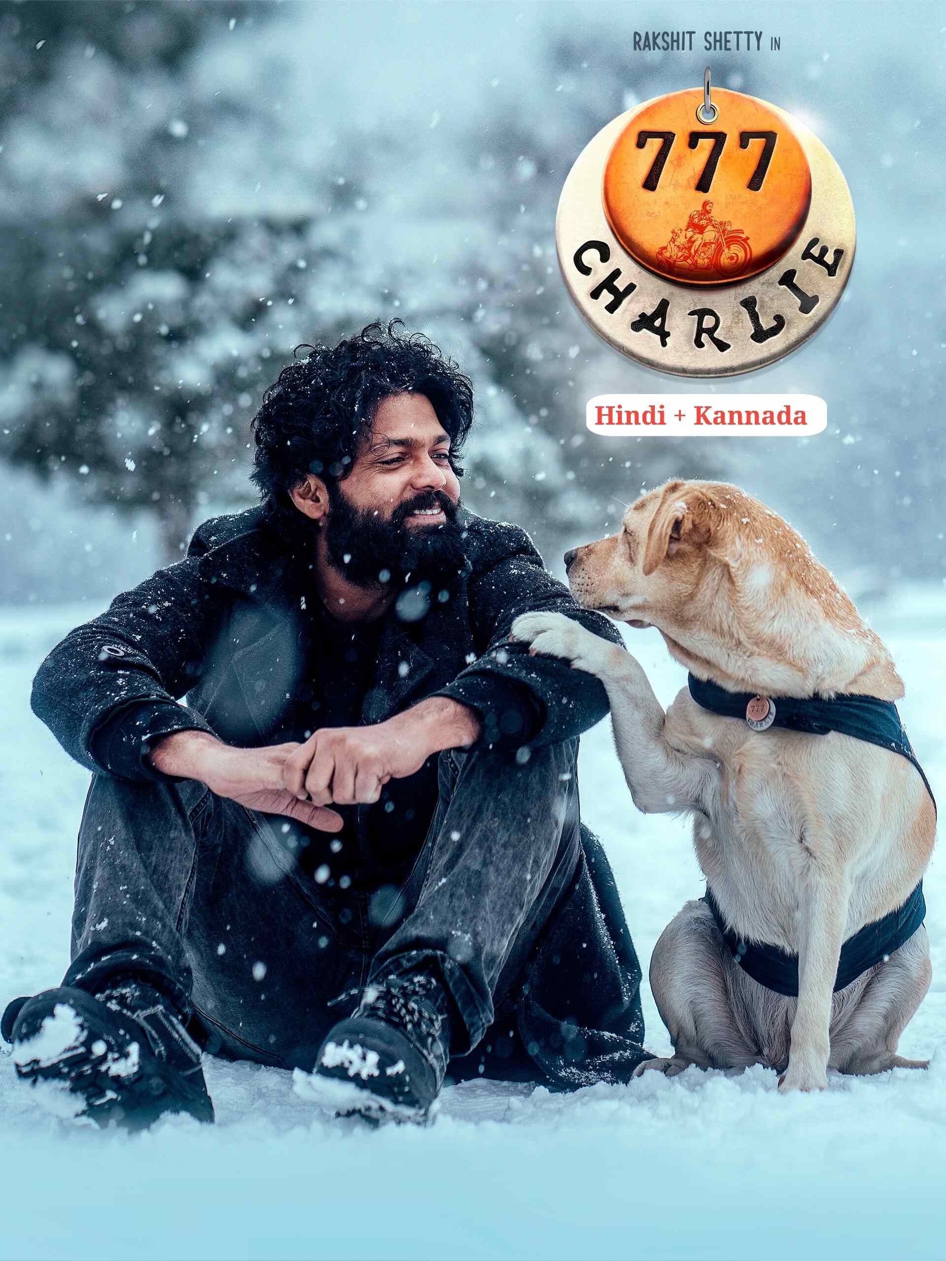 777 Charlie 2022 Hindi Kannada Dual Audio UnCut South Movie HD ESub Poster