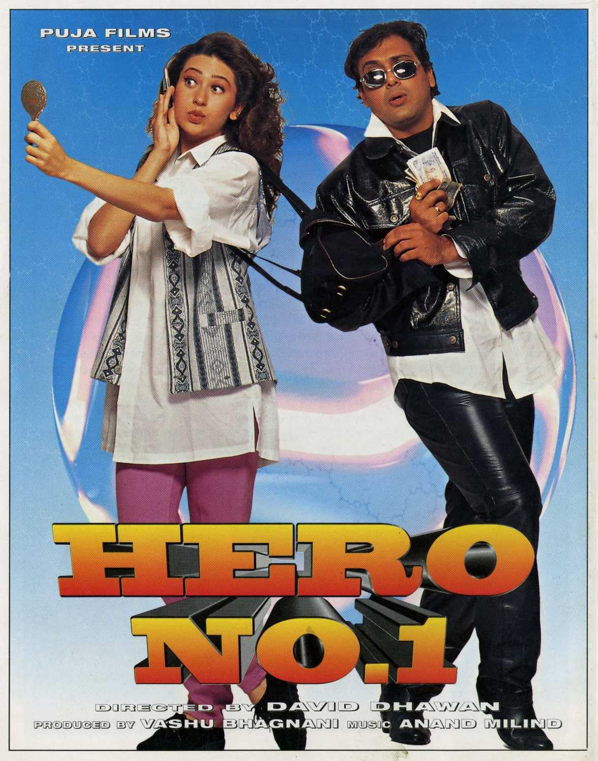 Hero No. 1 (1997)