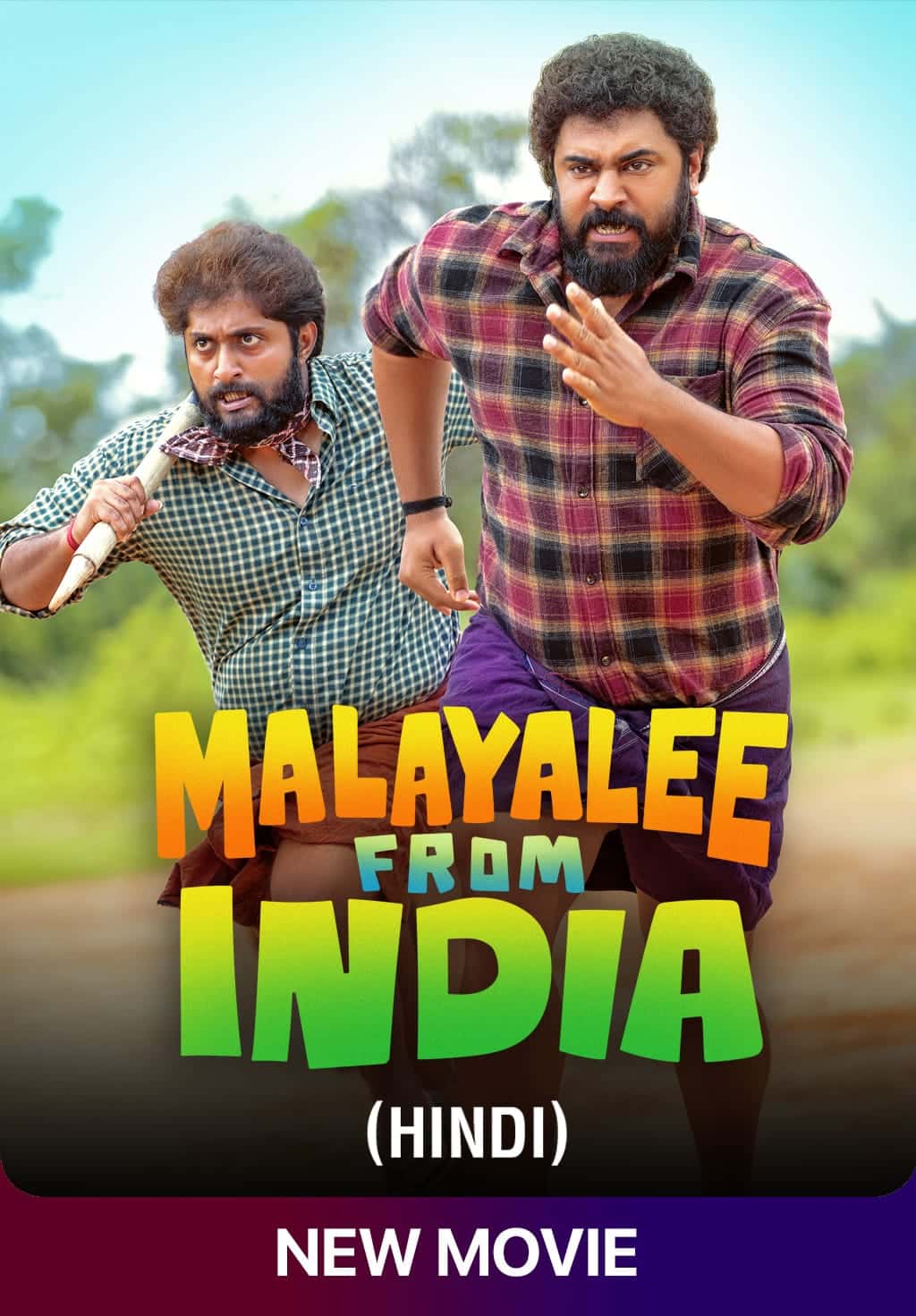Malayalee from India (2024) Dual Audio [Hindi - Malayalam] Full Movie HD ESub BabaMovies hdhub4u Vegamovies