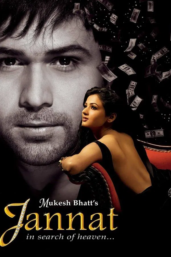 Jannat-2008-Bollywood-Hindi-Movie-HD-ESub