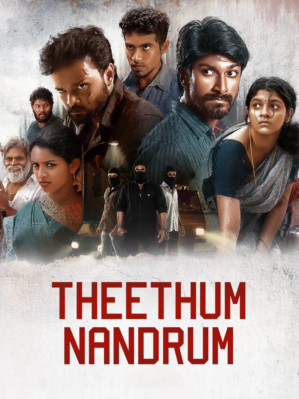 Dashing Shiva (Theethum Nandrum) 2021 UnCut Dual Audio [Hindi + Tamil] Full Movie HD ESub