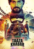 Taaza Khabar (2023) Hindi S01 WEBRip