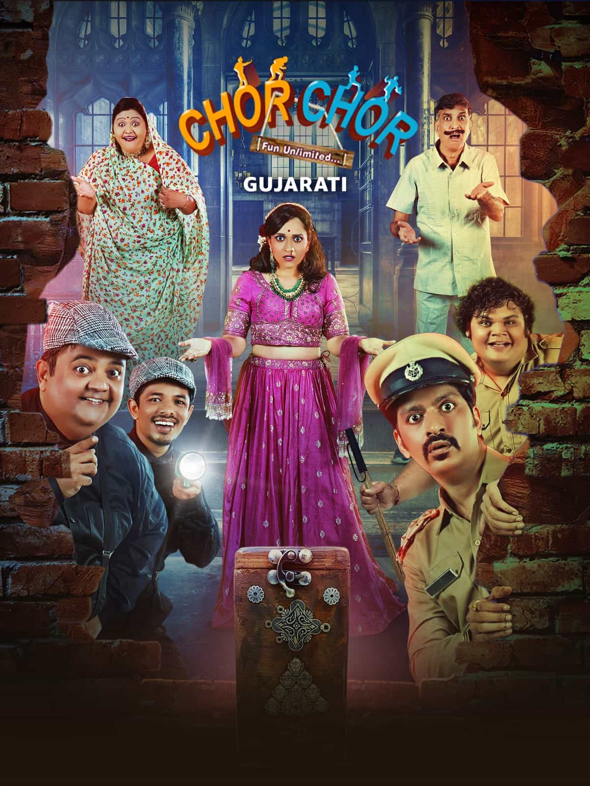 Chor Chor (2024) Gujarati Full Movie HD ESub