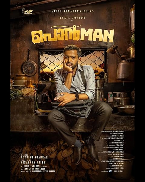 Ponman (2025) Hindi Dubbed