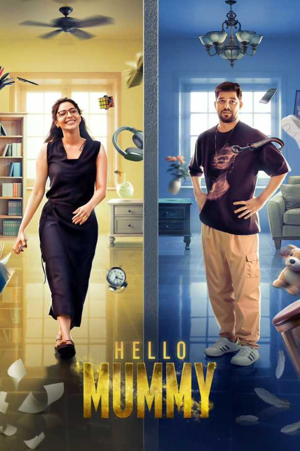 Hello Mummy (2024) Malayalam & Hindi Dubbed