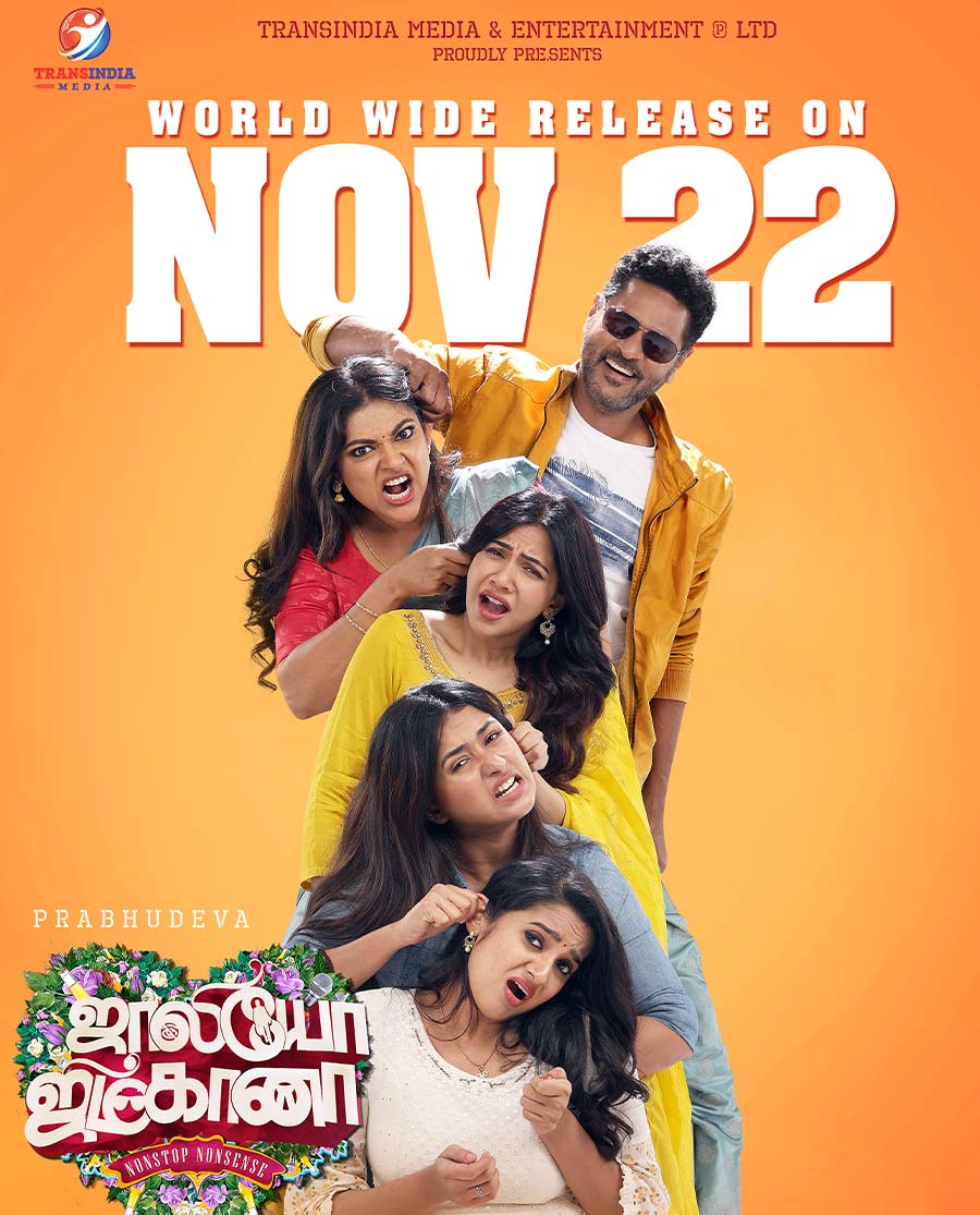 Jolly O Gymkhana (2024) Hindi Dubbed
