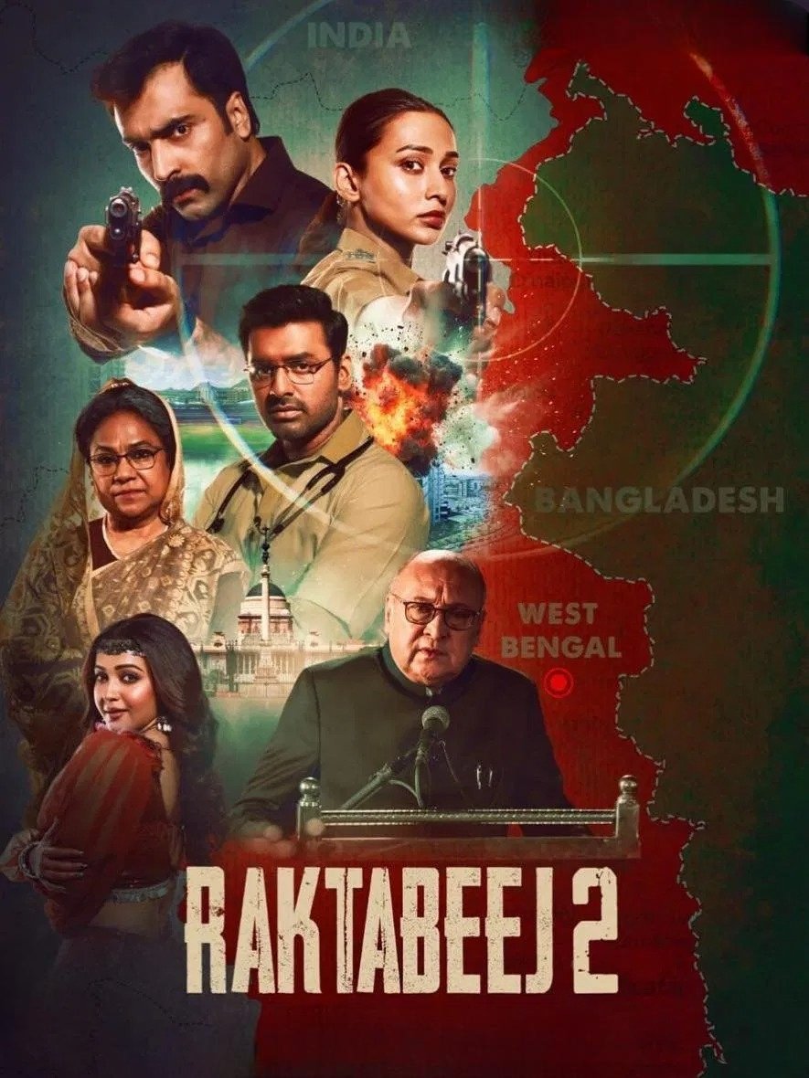 Raktabeej 2 (2025) Bengali HQ-HDTC - 1080p & 720p [x264/HC-ESub] | Full Movie