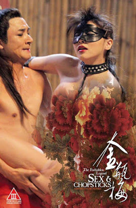 The Forbidden Legend: Sex & Chopsticks 2 (2009) Chinese