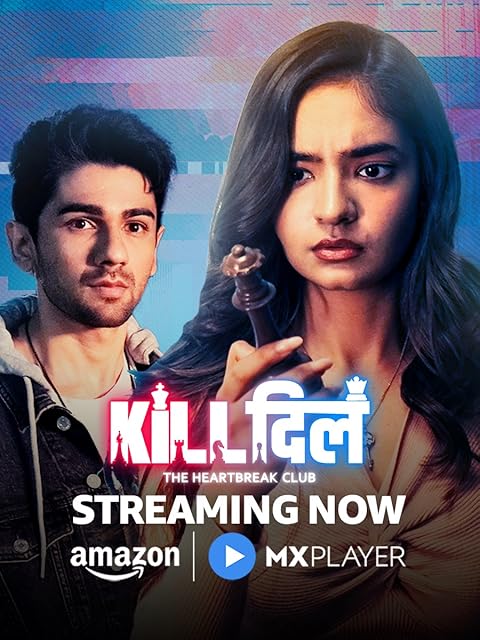 Kill Dill – The Heartbreak Club (2025) Season 1 (Amazon Prime)