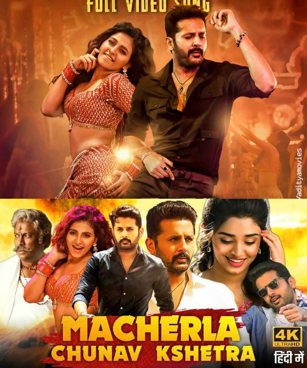 M-C-K-Macharla-Chunaav-Kshetra-2022-South Hindi Dubbed Full Movie-UnCut-HD