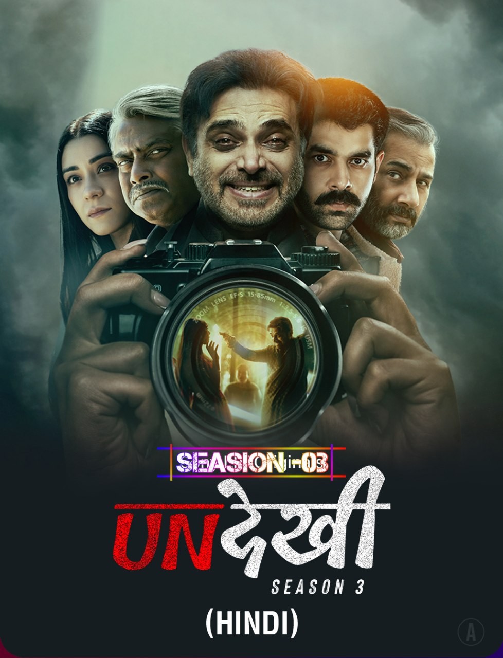 Undekhi-S03-2024-Hindi-Completed-Web-Series-HEVC-ESub