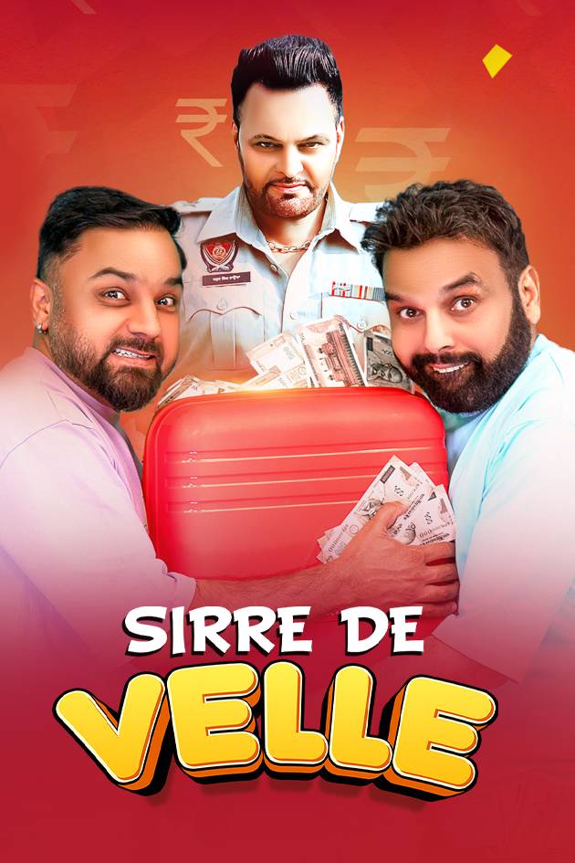 Sirre-De-Velle-2023-Panjabi-Full-Movie-HD-ESub