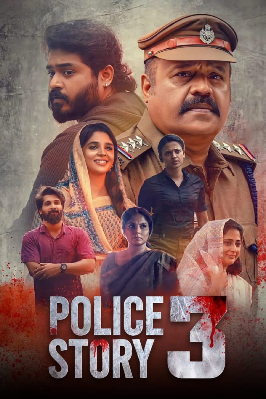 Police Story 3 (Paappan) 2022 Dual Audio [Hindi & Malayalam] Full Movie HD ESub