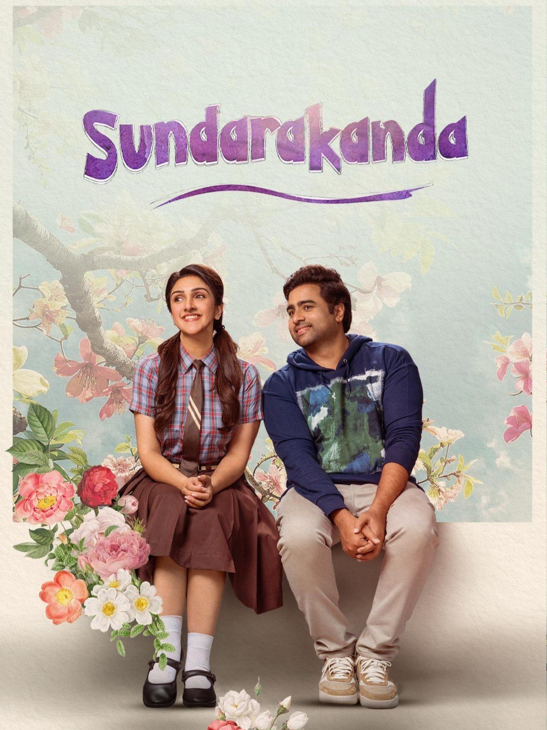 Sundarakanda-2025-Hindi-Telugu-Dual-Audio-UnCut-South-Movie-HD-ESub