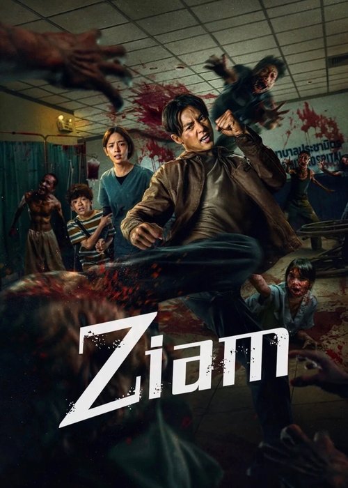 Ziam (2025) English & Hindi Dubbed