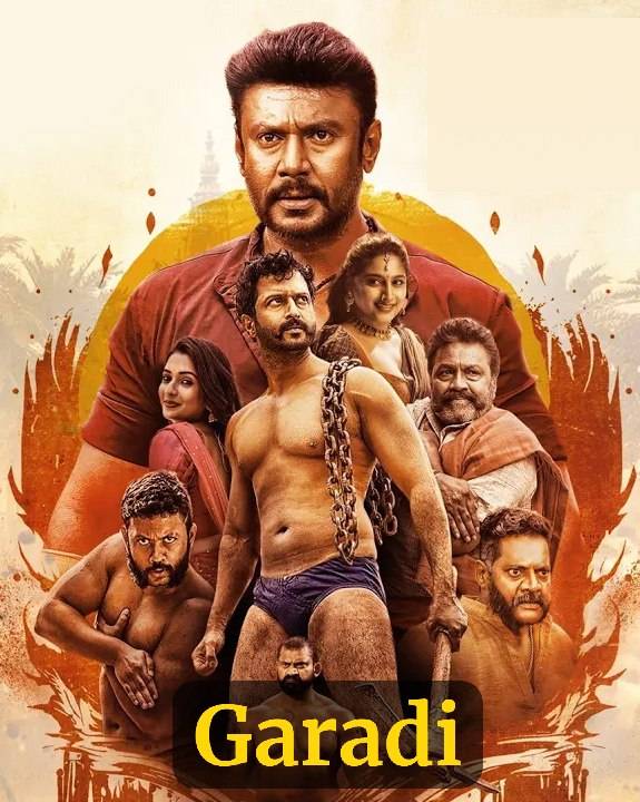 Garadi-2023-Hindi-Kannada-Dual-Audio-UnCut-South-Movie-HD-ESub