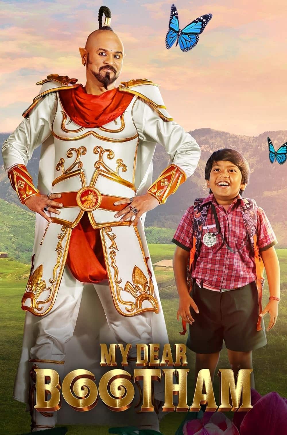 My Dear Bootham (2022) Dual Audio [Hindi + Tamil] Full Movie HD ESub