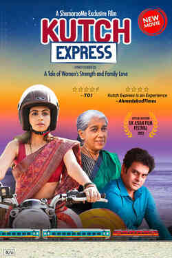 Kutch Express (2023) Hindi WEB-DL – 480P | 720P | 1080P – x264 –  2.8GB ESub- Download