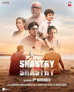 Shastry Viruddh Shastry (2023) Hindi Netflix WEB-DL