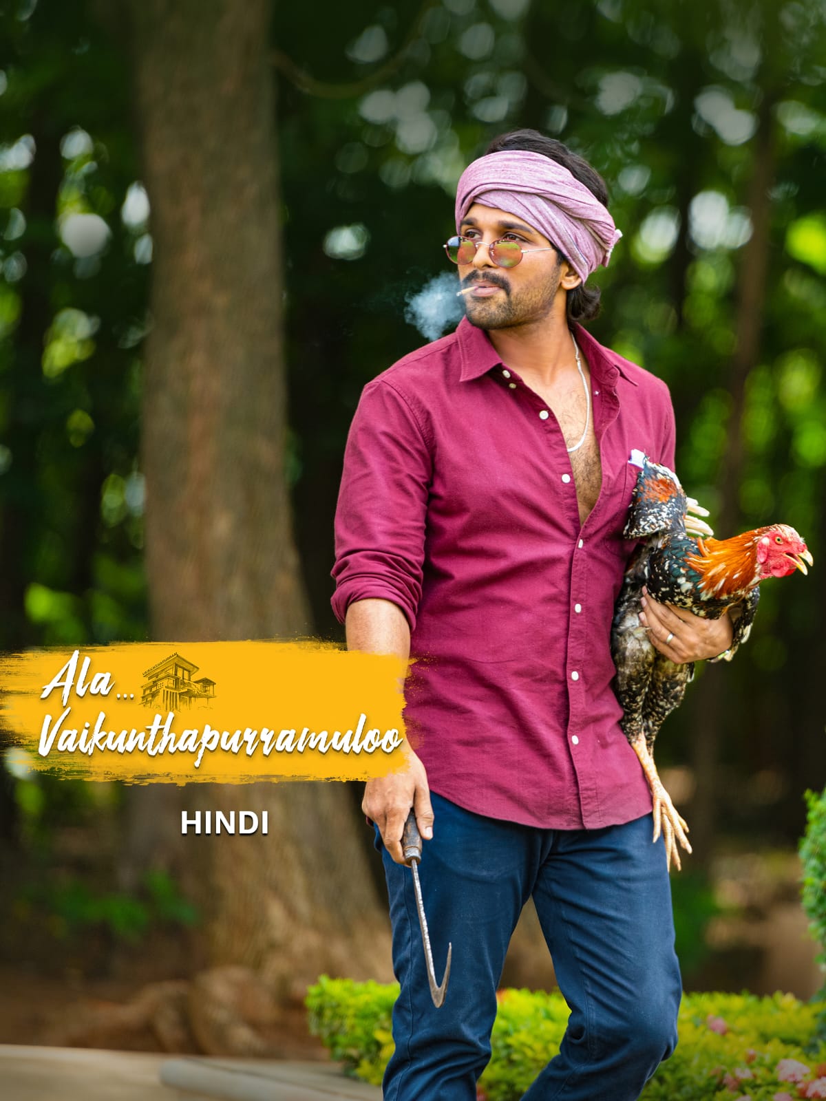 Ala Vaikunthapurramuloo (2020) Dual Audio [Hindi & Telugu] Full Movie HD ESub