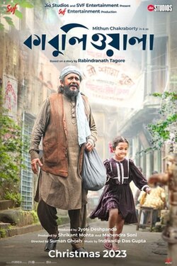 Kabuliwala (2023) Bengali