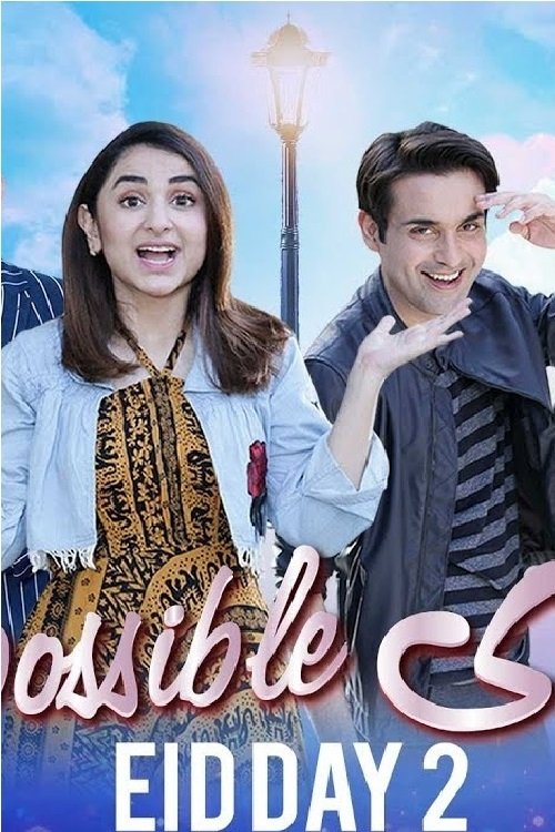 Shaadi Hai Impossible (2019)