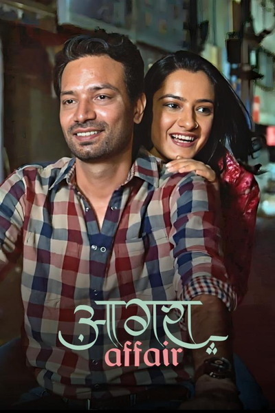 Agra Affair (2025) S01 Complete Hindi WEB-DL - 1080p 720p & 480p | Full Webseries
