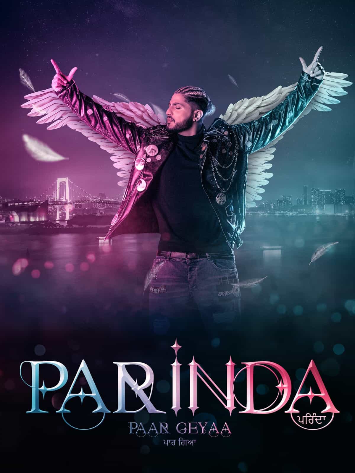Parinda Paar Geyaa (2023) Punjabi Full Movie HD ESub