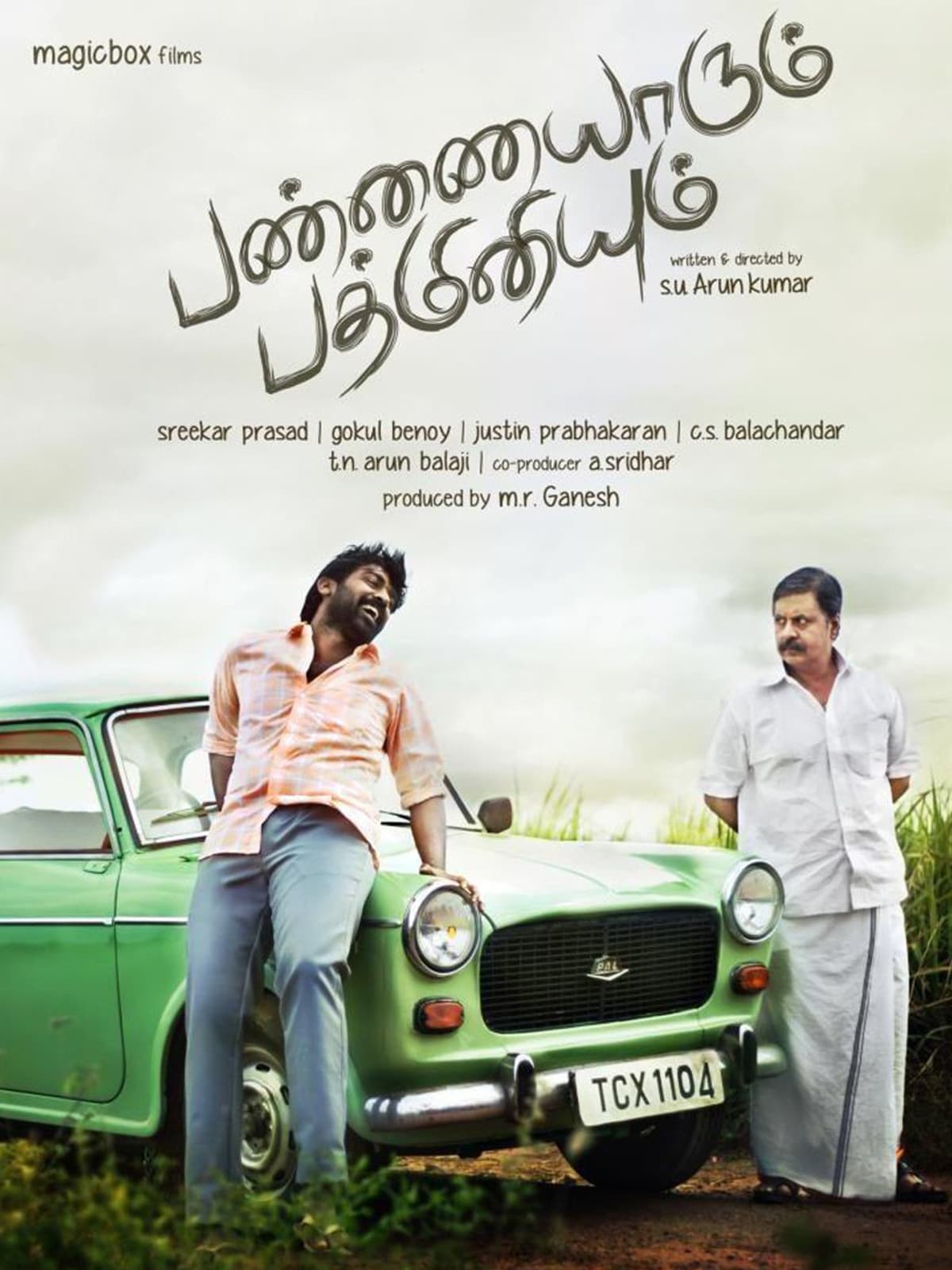 Pyari Padmini (Pannaiyarum Padminiyum) 2014 Dual Audio [Hindi - Tamil] Full Movie HD ESub