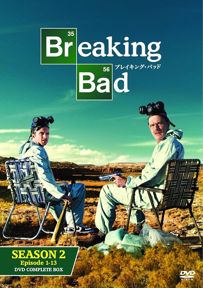 https://latestmovies1hub.blogspot.com/?m=1 Breaking Bad S2 (2009) {Hindi + English} Dual Audio web series Completed BluRay HD