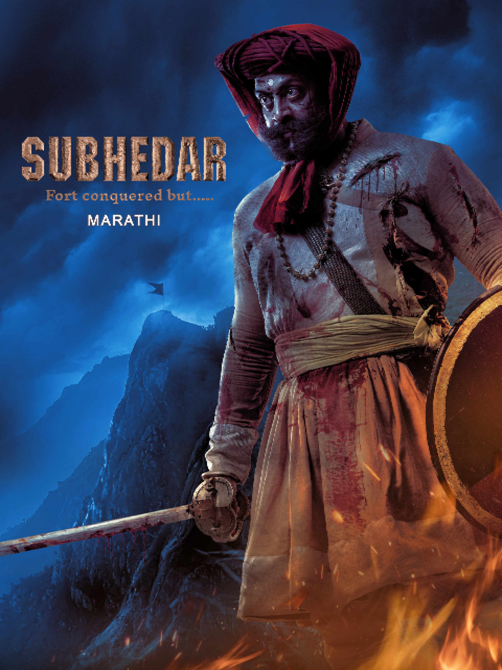 Subhedar-2023-Hindi-Marathi-Dual-Audio-UnCut-Movie-HD-ESub