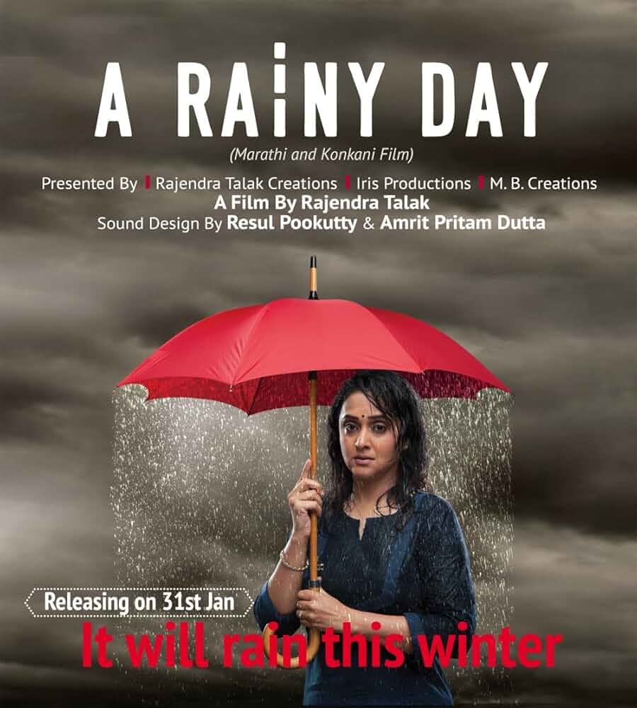 A Rainy Day (2014) Marathi