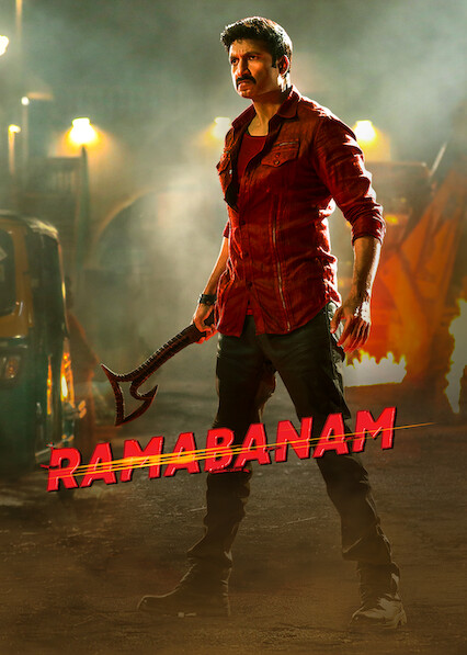 Ramabanam-2023-South-Hindi-Telugu-Full-Movie-HD-ESub