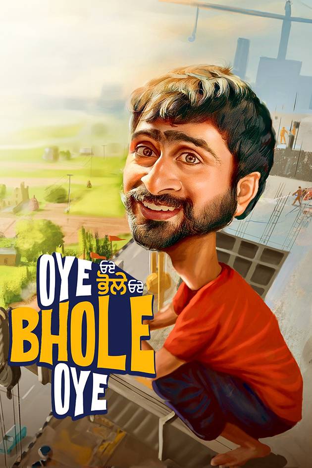 Oye-Bhole-Oye-2024-Punjabi-Movie-HD-ESub Download Now