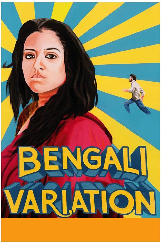 Bengali Variation (2021) Bengali HDRip