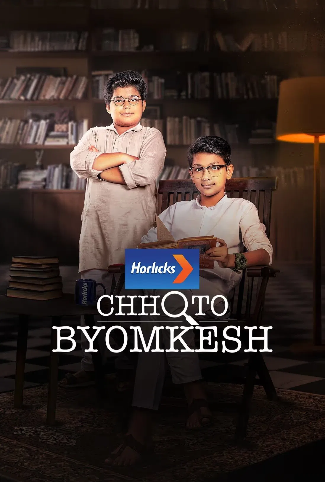 Chhoto Byomkesh (2025) S01 Bengali Hoichoi WEB-DL – 1080p & 720p [x265] | Mini Series