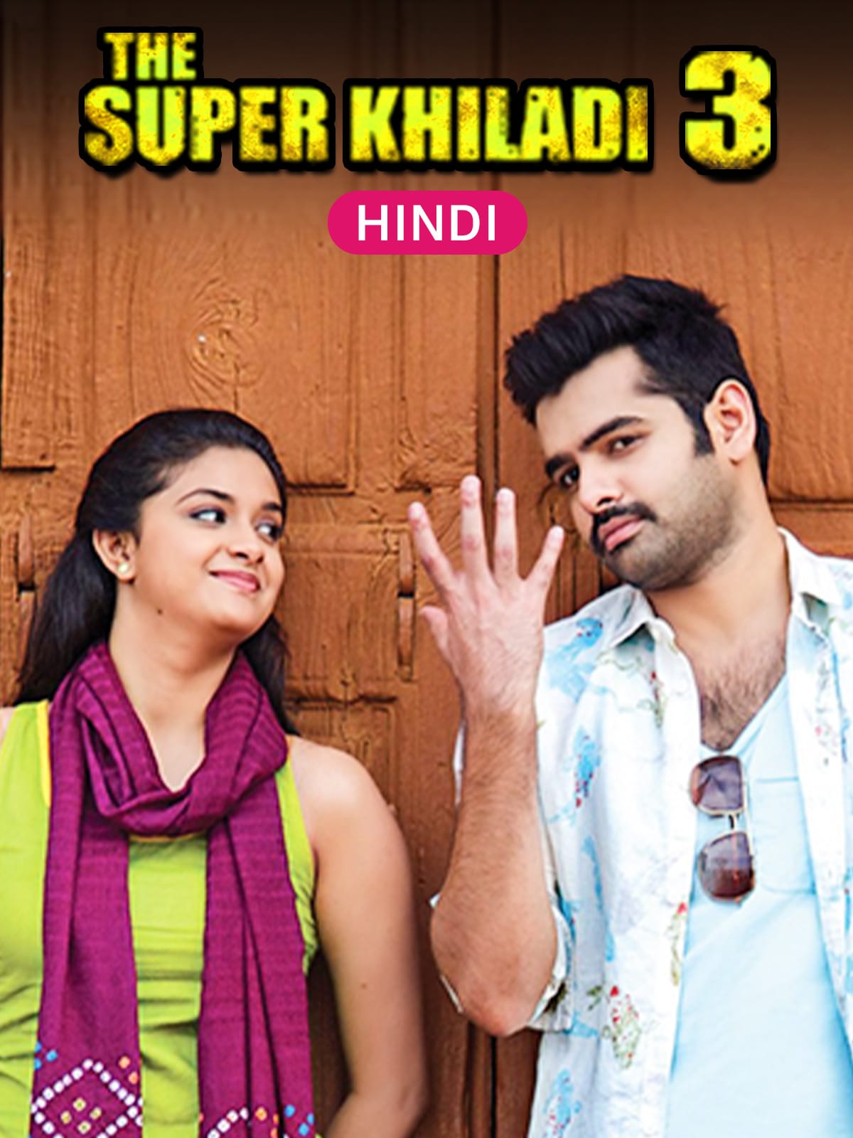 The Super Khiladi 3 (Nenu Sailaja) 2016 UnCut Dual Audio [Hindi - Telugu] Full Movie HD ESub