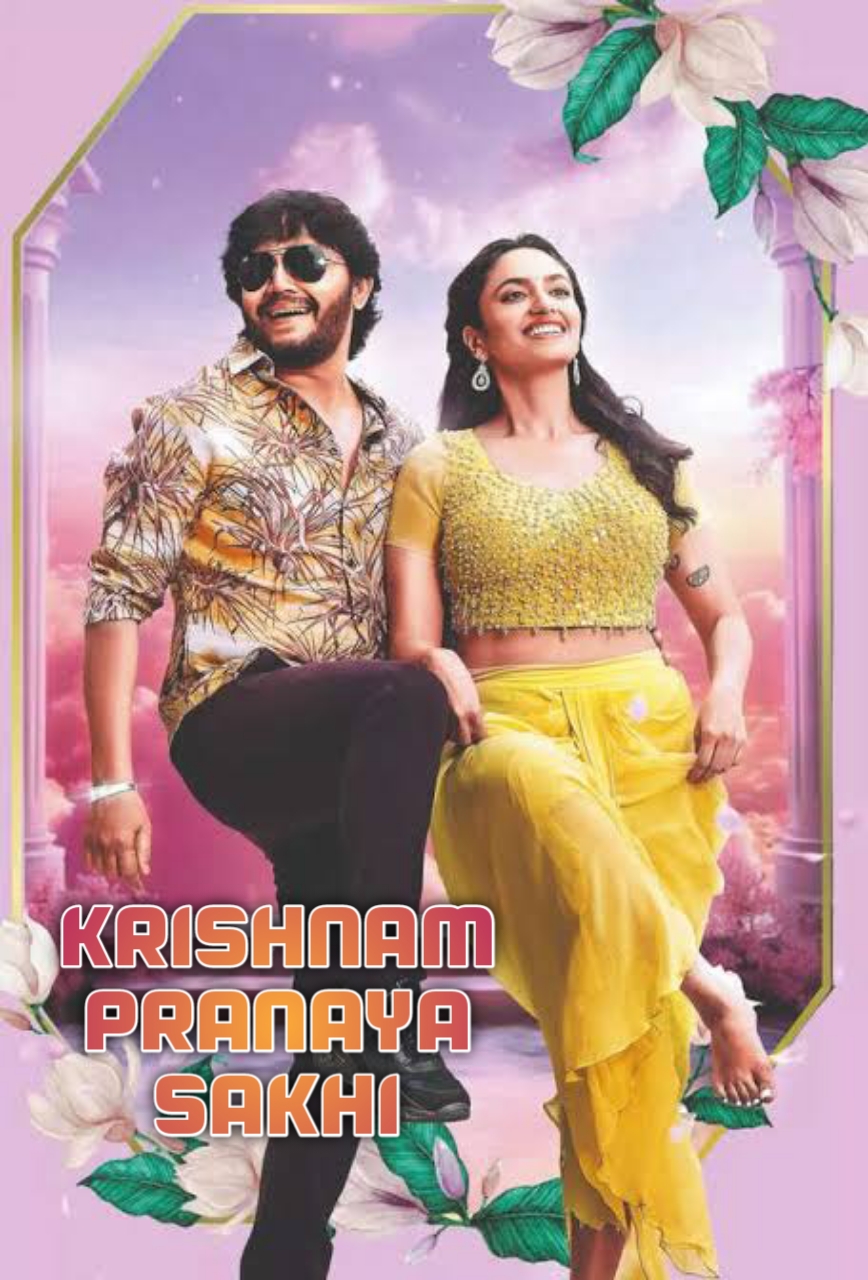 Krishnam Pranaya Sakhi (2024) WEB-DL [Hindi (DD5.1) & Kannada] 1080p & 720p Dual Audio [x264] | Full Movie